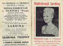 Sabrina Cup 1964
