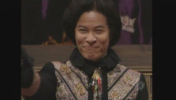 Chairman Kaga