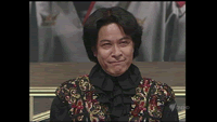 Animated Chairman Kaga