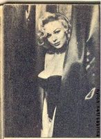  coy Sabrina